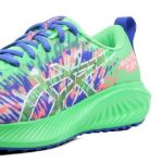 Image de GEL-NOOSA TRI 16 GS  38 Vert