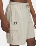 Image de UA VIBE WOVEN CARGO SHORT  M Beige