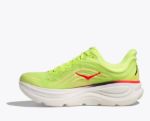 Image de M BONDI 9 - M  9 US - 42 2/3 Jaune