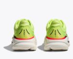 Image de M BONDI 9 - M  9 US - 42 2/3 Jaune