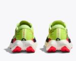 Image de W ROCKET X TRAIL  7.5 US -38 2/3 Jaune fluo