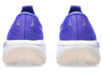 Image de GEL-CUMULUS 28 - W  8US - 39 1/2 Mauve