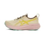 Image de GEL-PULSE 17 TR  - W  9US - 40 1/2 Jaune