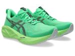 Image de NOVABLAST 5 - M  11US - 45 Vert