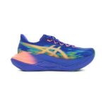 Image de SUPERBLAST 3  12.5US - 47 Multicolore