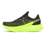 Image de ENDORPHIN PRO 5  9.5 US - 43 Noir/jaune