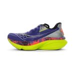 Image de ENDORPHIN AZURA - M  8.5 US - 42 Mauve