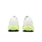 Image de FUELCELL PROPEL V5 WIDE  38 Blanc/jaune