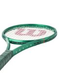 Image de BLADE 100 V10 FRM2  G. 2 Vert