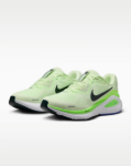 Image de W NIKE STRUCTURE 26  10.5US - 44 1/2 Jaune