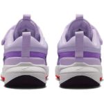 Image de NIKE STAR RUNNER 5 (PS)  13.5C US - 31 1/2 Lilas