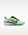 Image de  AIR ZOOM PEGASUS 42 (GS)  2.5Y US - 34 Blanc/jaune