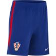 Image de CROATIE STRIKE SHORT WK 26