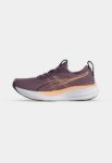 Image de GEL-PULSE 17   - W  7.5US - 39 Mauve