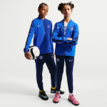 Image de INTER TRAINING  L (12-14A) Bleu royal