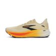Image de GHOST 18 - M