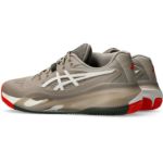 Image de GEL-RESOLUTION X CLAY - M  10US - 44 Beige