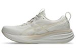 Image de GEL-PULSE 17   - W  9US - 40 1/2 Beige