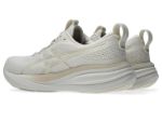 Image de GEL-PULSE 17   - W  7US - 38 Beige