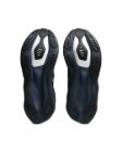 Image de NOVABLAST 6 - M  11US - 45 Noir/bleu