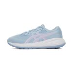 Image de GEL-CUMULUS 28 GS  38 Bleu ciel