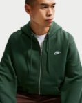 Image de MEN'S SWEATSHIRTS AND HOODIES  XL Vert sapin
