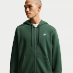 Image de MEN'S SWEATSHIRTS AND HOODIES  S Vert sapin